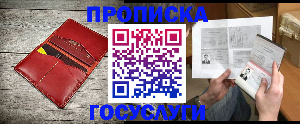 форма 3 в Дзержинске